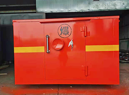 乃东车载炸药箱