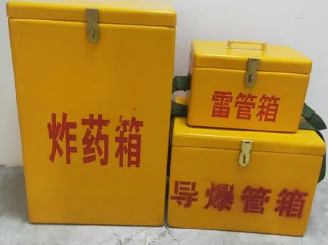 乃东玻璃钢雷管箱的适用范围