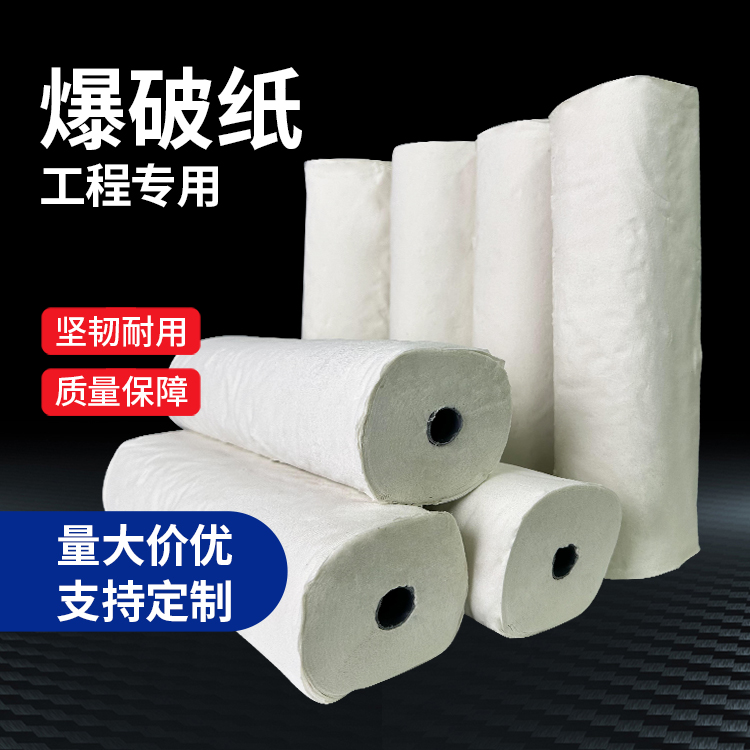 乃东什么是液氧爆破技术？